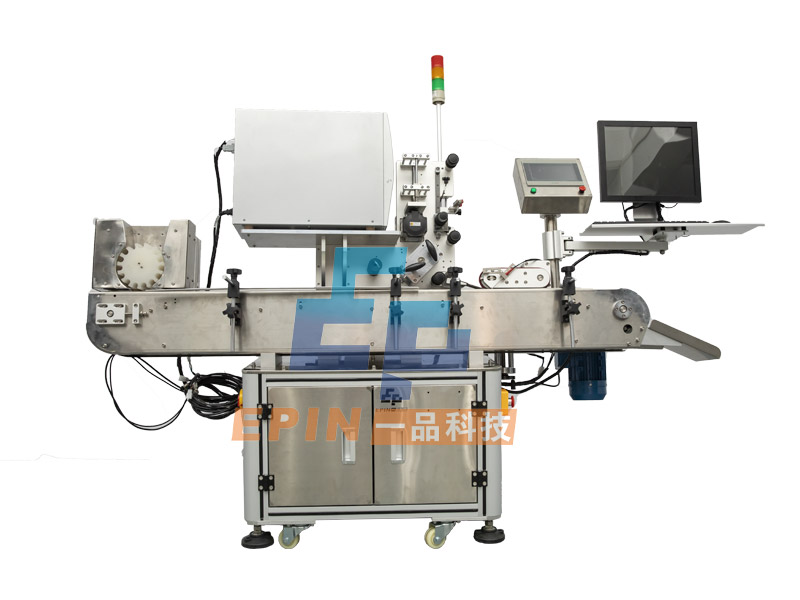 EP 205 automatic vertical to horizontal round bottle labeling machine